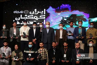 یبذی