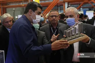 ا5