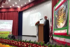 شرایطِ بهره‌مندی از ارفاقات قانونی برای زندانیان