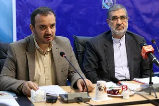 بسیج 