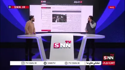 سلبریتی&zwnj;های عزیز فیلم و عکس عروسی شما جلوه ویژه سینمایی نیست!