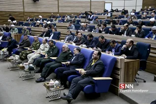 کلانتری 