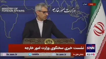 بقایی: حمله نظامی آمریکا به یمن قطعا یک جنایت بوده و محکوم هست/ آمریکا در زمین نتانیاهو بازی می&zwnj;کند