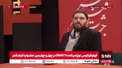 فیلم کافه سلطان یک فیلم سینمایی به معنای واقعی آن است