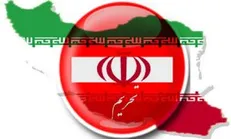 ایران با ۱۷۳۳ مورد تحریم در صدر کشور‌های تحت تحریم
