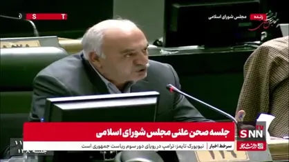 نماینده مجلس :جناب وزیر جهاد از شما ممنونیم که باعث شدید مردم نتوانند گوشت بخورند و برنج بخرند!