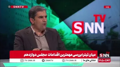 قاضی زاده هاشمی: مشکل کار تیم ملی فوتبال ایران عدم تحول پذیری است / تیم&zwnj;های ملی ما دائما باید نو شود