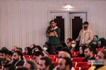 اوینی