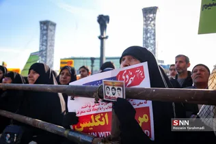 در میدان امام حسین( علیه السلام) تهران