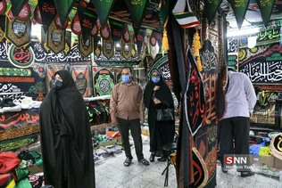 بازار پرچم سیاه محرم در شهر مقدس قم
