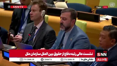 غریب‌آبادی: حقوق بین‌الملل نباید به مجموعه‌ای از قواعد گزینشی تبدیل شود