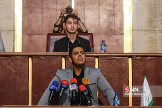 مجلس 