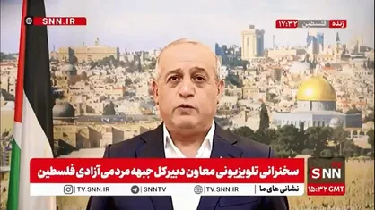 معاون دبیرکل جبهه مردمی آزادی فلسطین: از لبنان، یمن، عراق و ایران قدردانی می&zwnj;کنیم و یاد شهدای مقاومت را گرامی می&zwnj;داریم