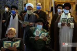 بزرگداشت علامه حسن‌زاده آملی در مدرسه فیضیه قم