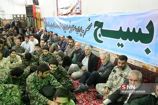طیل