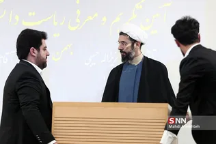 سسص