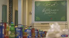 ۲۲۰ بسته کمک معیشتی بین خانواده‌های کم‌برخوردار کرج توزیع شد + تصاویر