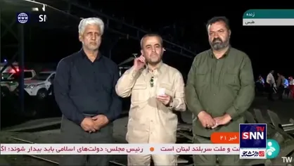 استاندار خراسان جنوبی: امدادگران به سه پیکر نزدیک شدند