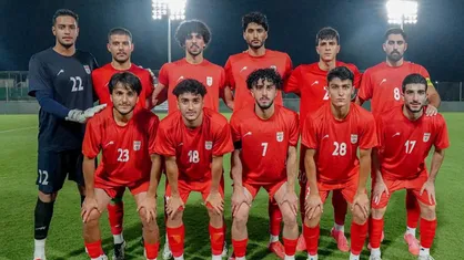 رقابت تیم ملی فوتبال امید ایران در تورنمت چهارجانبه
