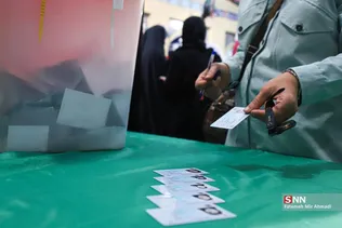 لرزاده