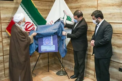 رونمایی از سند &laquo;تحول دولت مردمی؛ ایثار و ایثارگران&raquo;