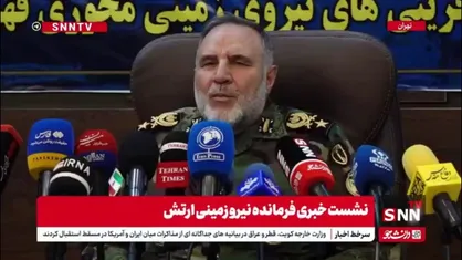 فرمانده نیروی زمینی: دسته های مختلفی از پهپادها را در سبد دفاعی نیروی زمینی داریم