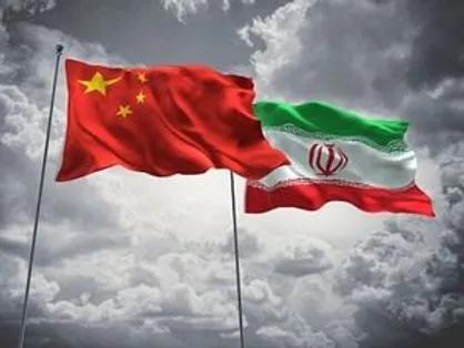 روابط بانکی ایران و چین از سر گرفته می شود