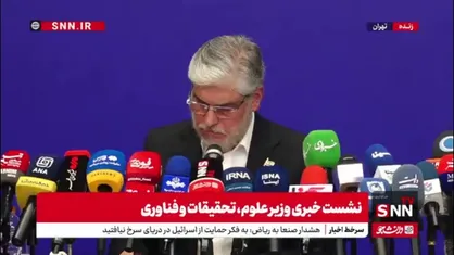 سیمایی صراف: تحریم نباید شامل حوزه دانش و فناوری شود / با خلاقیت دانشجویان می&zwnj;توانیم اثر تحریم را کاهش دهیم
