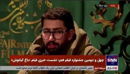 کارگردان فیلم &laquo;باغ کیانوش&raquo;: باغ کیانوش نتیجه کتاب پیشنهادی و تخیل است که باعث شد این فیلم تولید شود