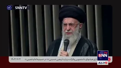 رهبر انقلاب: جوانی&zwnj;تان را قدر بدانید؛ میدان وسیعی در مقابل شماست