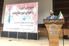 خط قرمز حاج قاسم سلیمانی انقلاب بود +فيلم