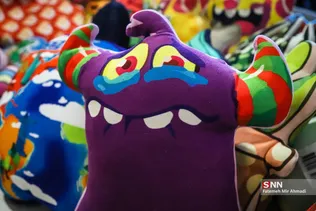 نوشت