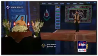 تیر سه شعبه آخر او را از نفس انداخت...