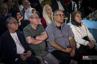 گرامیداشت روز ملی سینما