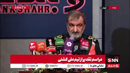 سرلشکر رضایی: سلام نظامی کشتی&zwnj;گیران و ورزشکاران یک دفاع جانانه&zwnj; از ایران است