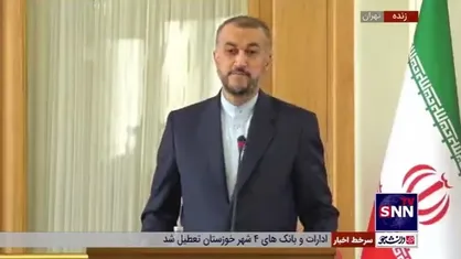 امیرعبداللهیان: خرسندیم که در ماه&zwnj;های گذشته شاهد جهش در حجم تبادل تجاری ایران و آذربایجان بودیم
