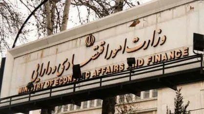 توضیحات وزارت امور اقتصادی و دارایی به یک گزارش/ لایحه پیشگیری از رسوب کالا  مجدداً در هیات دولت بررسی می&zwnj;شود