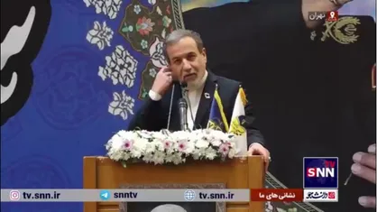 عراقچی: جبهه مقاومت همچنان قوی و سربلند در منطقه حضور دارد و با رژیم صهیونیستی و کل جریان سلطه مبارزه می&zwnj;کند