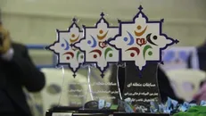دانشگاه گیلان میزبان چهارمین المپیاد فرهنگی ورزشی دانشجویان شاهد و ایثارگر شد