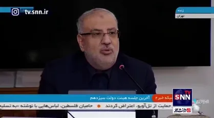 وزیر نفت: به جرات می&zwnj;گویم در صادرات میعانات گازی خنثی&zwnj;سازی تحریم&zwnj;ها رقم خورده است