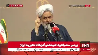فرهادی: امید داریم تا پایان امسال طلب&zwnj;های معلمان بازنشسته را پرداخت کنیم