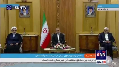 پزشکیان: توسعه همکاری&zwnj;ها با همسایگان از اولویت&zwnj;های ماست