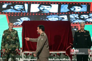 نوزدهمین سالگرد شهادت 