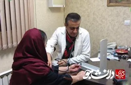 نیاز به وجود یک نظام پزشکی قدرتمند