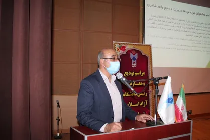 علی&zwnj;بیگی، رئیس دانشگاه آزاد اسلامی شاهرود شد