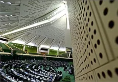تاکید بر خطوط قرمز ایران در مذاکره با آمریکا در جلسه غیرعلنی مجلس