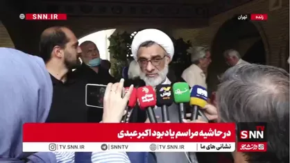 خسروپناه: آقای عبدی طوری نقش روحانی را بازی می&zwnj;کرد که انگار ۴۰ سال آخوند بوده/ نقش او در فیلم اخراجی&zwnj;ها را دوست داشتم