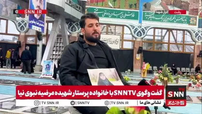 در زمان کرونا با وجود بارداری به سر کار می&zwnj;رفت / می&zwnj;گفت عمر ما محدوده، باید به درد بخور باشیم