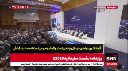 معاون وزیر امور خارجه: نمی&zwnj;توان نقش حزب&zwnj;الله لبنان را در استقرار وضعیت داخلی این کشور انکار کرد!