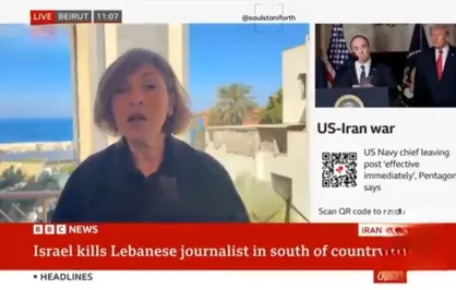 آتش&zwnj;بس اعلام شده دروغ است/دیروز، بدترین روز بود که پنج نفر، از جمله امل خلیل کشته شدند